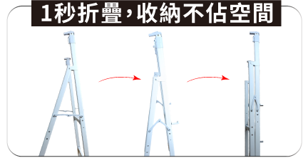 網站圖片 13