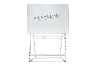 Green Board 白板架
