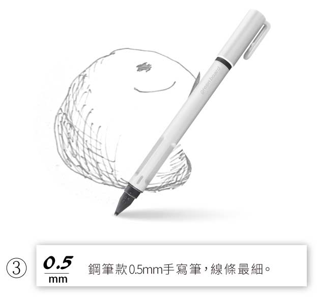 網站圖片 12