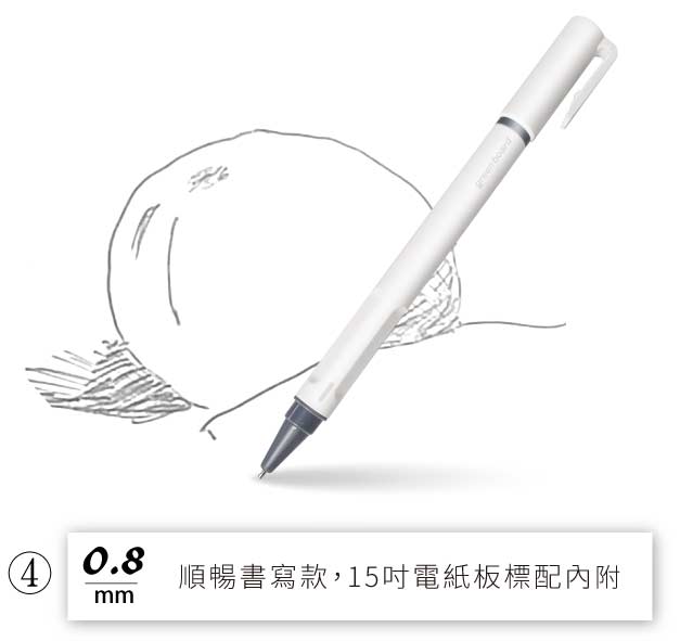 網站圖片 13