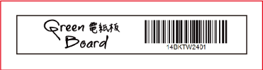 網站圖片 18